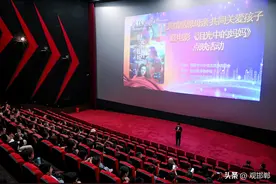 展现母爱浓情 感悟亲子心路 《泪光中的妈妈》邯郸点映记图片