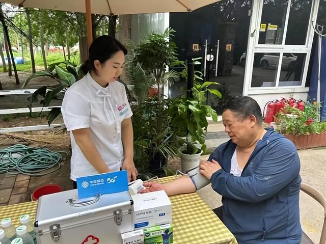 黄河“村”游开挂 移动5G狂飙新体验get