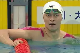 就在刚才！传来最新消息:孙杨男子400米自由泳拿铜牌，第一竟是他图片