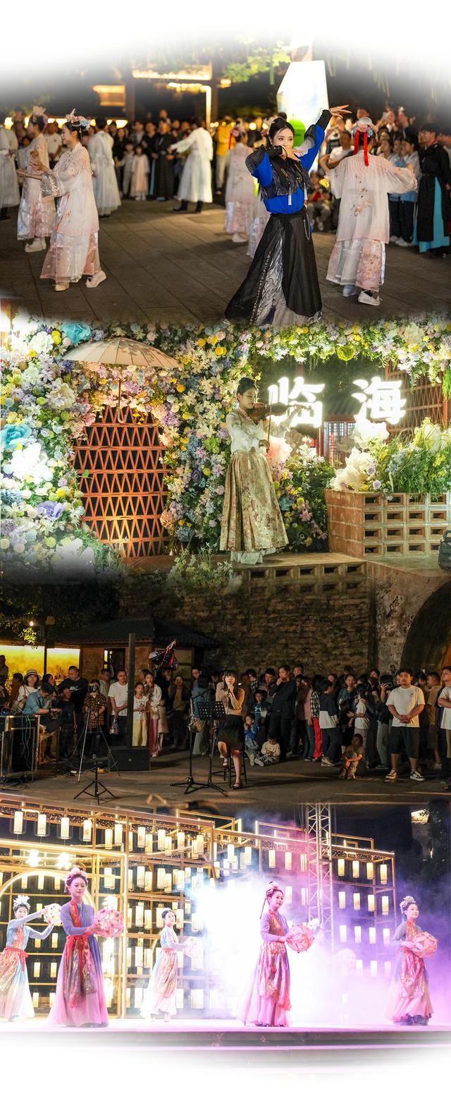 浙东南夜未央：五城夜游点亮“月光经济”