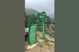 郑州周边一日游，不花钱还好看的仨景点，有山水还避暑，这个真有图片