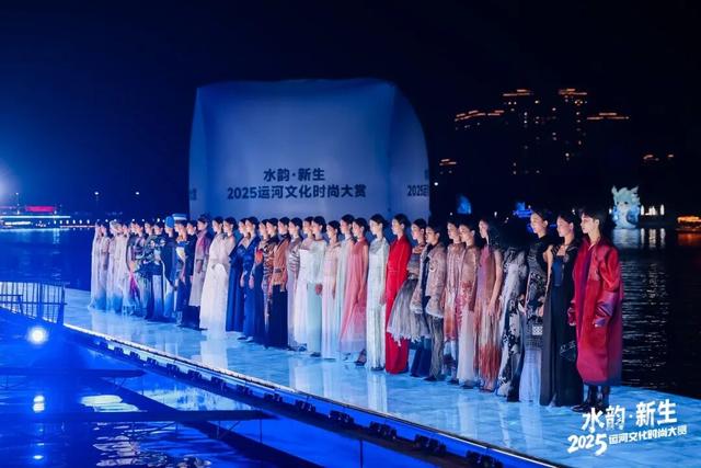 水上秀场美到窒息！副中心运河文化时尚大赏惊艳亮相——