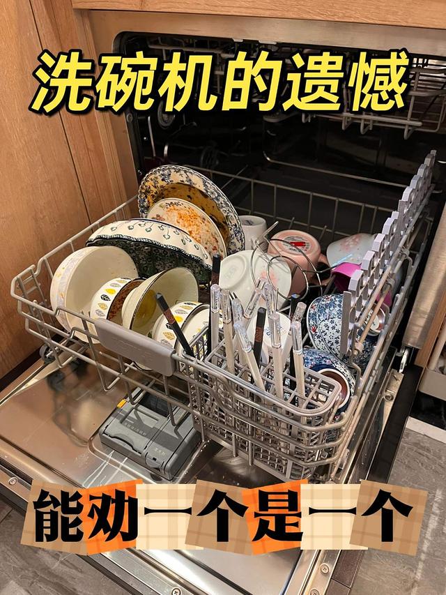买得起用不起，若家里没矿，真没必要买这“5种电器”，太烧钱了