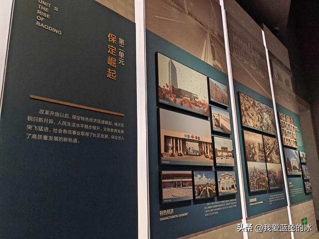 参观保定市博物馆，看到这个展厅，就觉得这个博物馆档次不够高