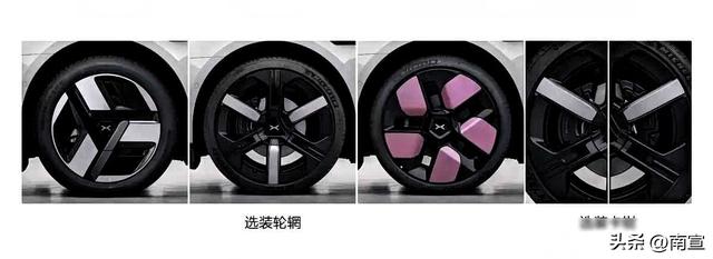 小鹏MONA M03电池曝光，续航拉满到640km，磷酸铁锂成主力