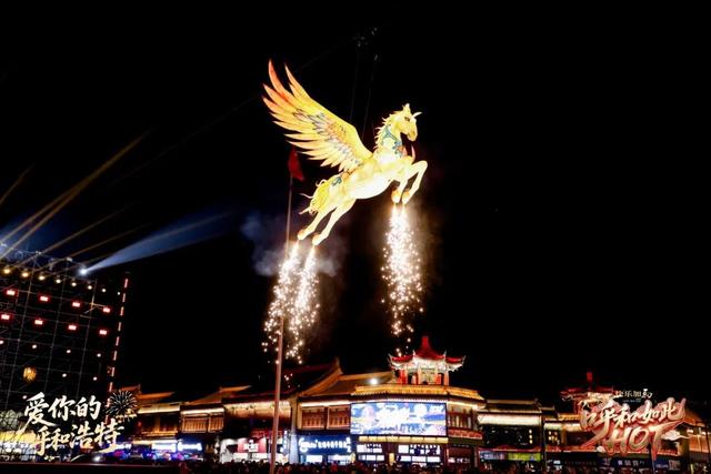 开门红！呼和浩特元旦接待游客171万人次，旅游收入近11亿元，全城跨年热力破纪录！