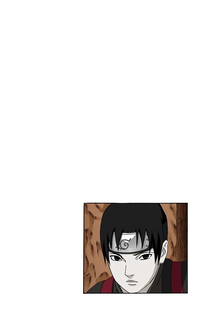 火影忍者 全彩版 第三十四卷