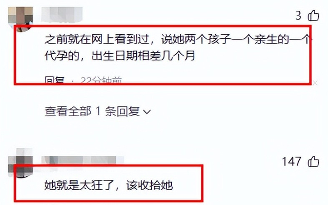 国家出手，张雨绮恐彻底凉凉！私生活再添实锤	，不止代孕这么简单