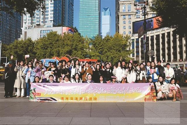 厢遇活动回顾丨一起走过都是同路人 渝中区轻徒步联谊活动妙哉