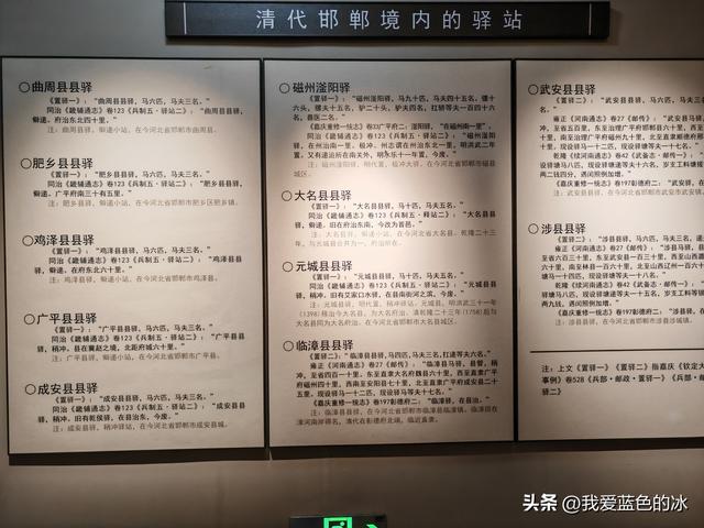 到邯郸一定要走走邯郸道历史文化街区