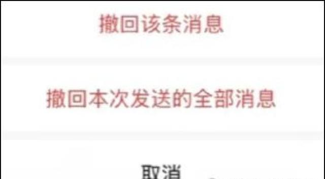微信悄然放出三大更新！一个比一个猛