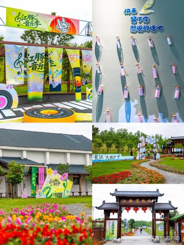 这座没有高铁的小城市，拥有湖北省最大湖泊：武汉周边的度假胜地