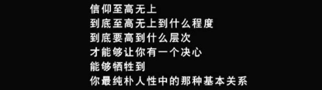 给过去10年最好的谍战剧排个名：《沉默的荣耀》第6，《风筝》第2