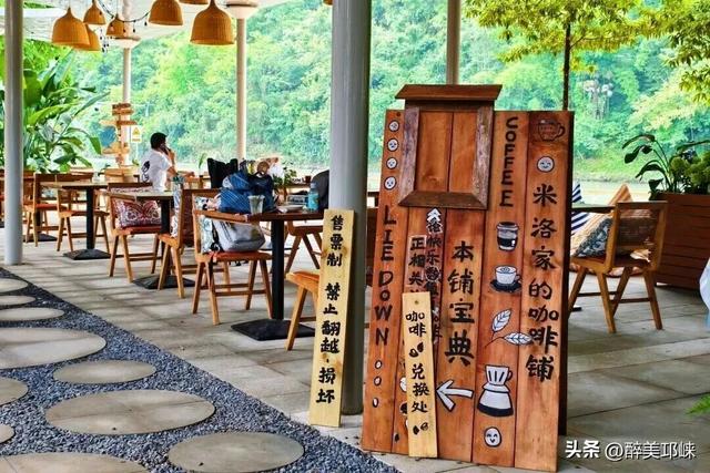 偷得浮生半日闲，邛崃四大宝藏地漫游指南