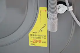 洗衣机晃动幅度大，售后工人说了实话：多是因为5种原因图片