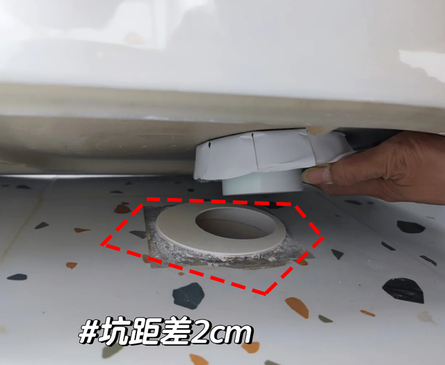 在国内绝大多数家庭装修中，马桶移位已成为“刚需”中的“痛点