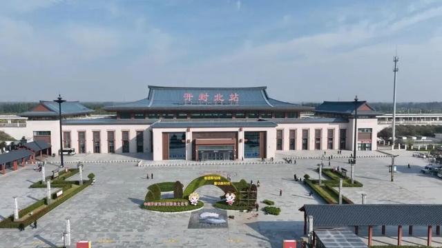 12306购票时收到弹窗提醒！这是咋回事？