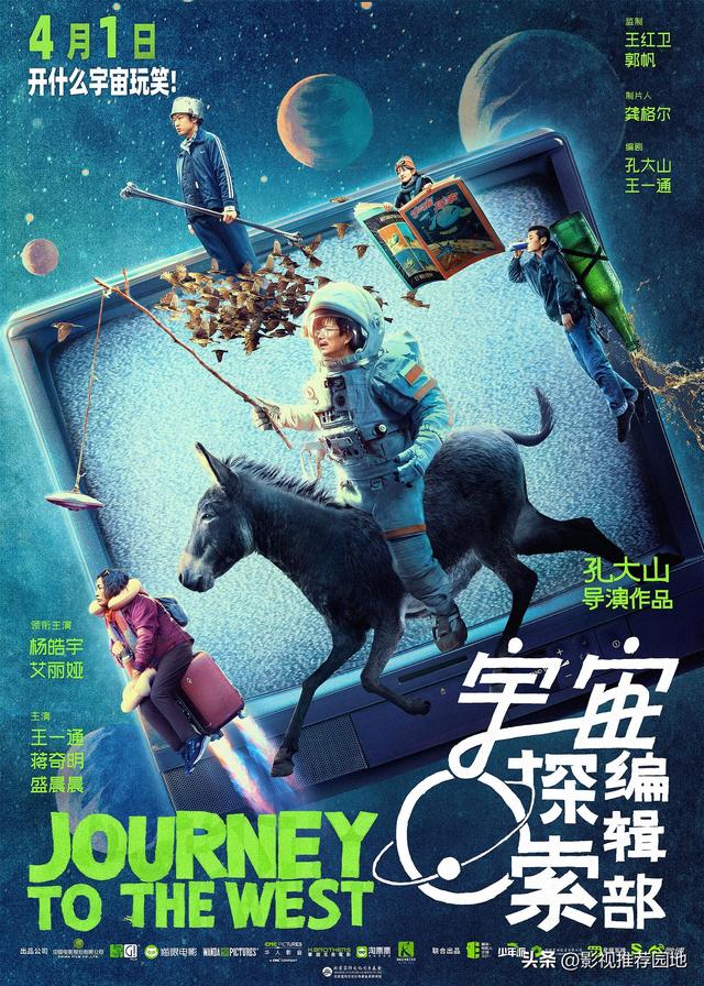必看神作！50部封神的国产电影，全看过算你赢