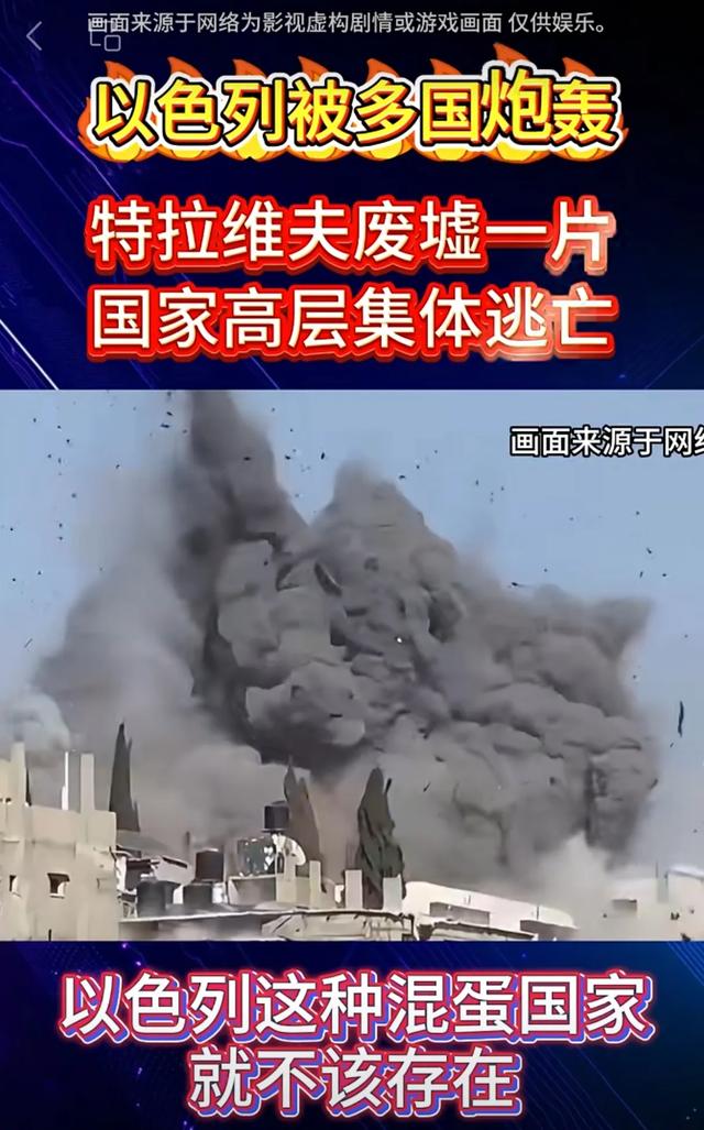 陆军首次披露无人化作战模式