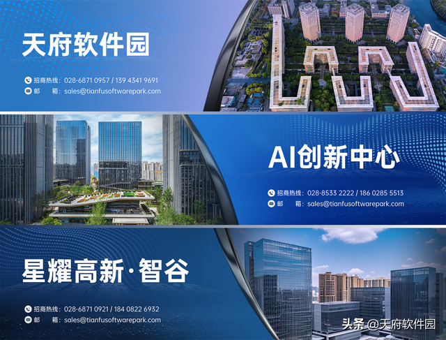 报名倒计时！2025昇腾AI创新大赛西南赛区最后召集！