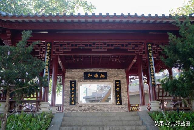 Discover Chung Ying Street’s Hidden Cape Gem!