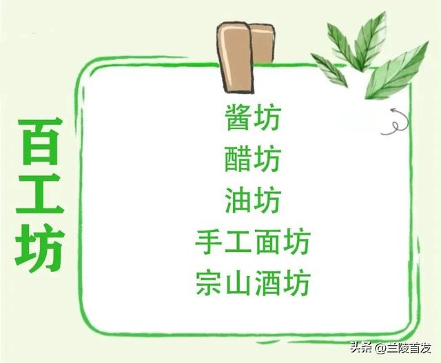 好客山东好品山东｜快来→大仲村镇青年小店邀您来打卡了！