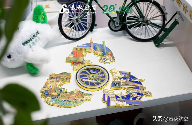 藏不住了！春秋航空3款城市冰箱贴，哪个最能勾起你的旅行回忆？