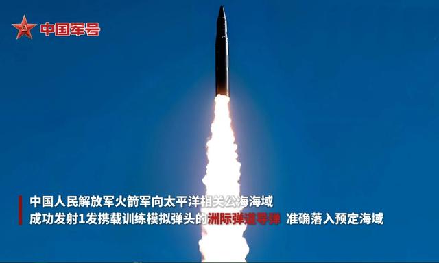 高市早苗天塌了！中方重提“敌国条款”，或清算中日百年恩怨