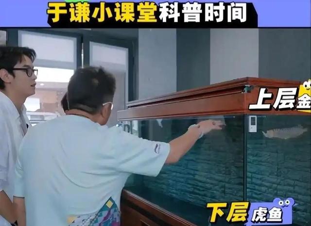 不查不知道一查吓一跳，坐拥北京60亩马场的于谦，私下到底有多壕