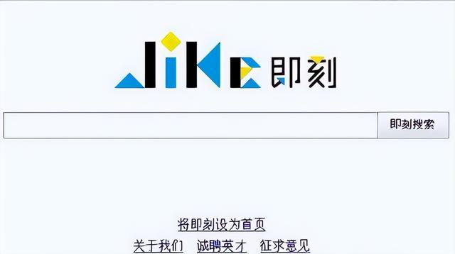 败光20亿、向洋人下跪、国籍问题，邓亚萍身上的标签到底是真是假