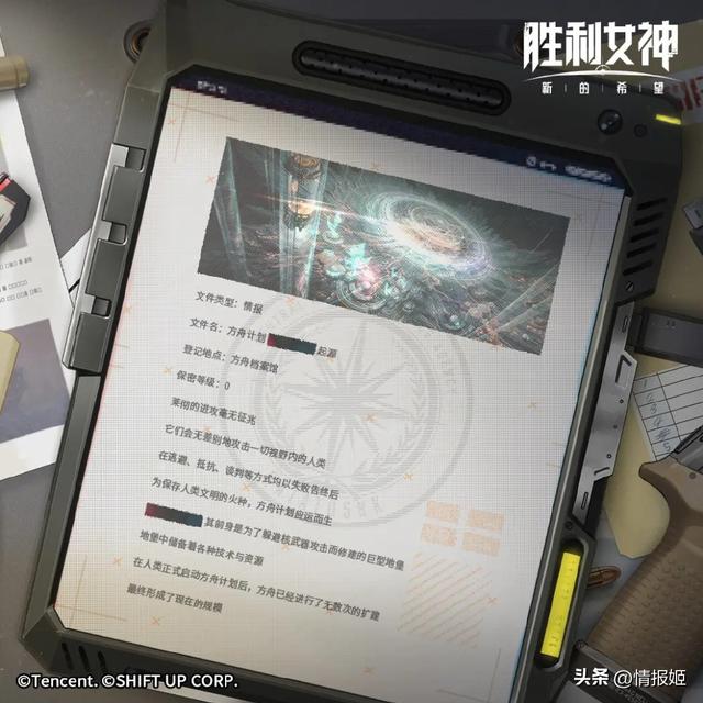 那款“绝不可能引进国内的二游”，居然真敢开国服了?