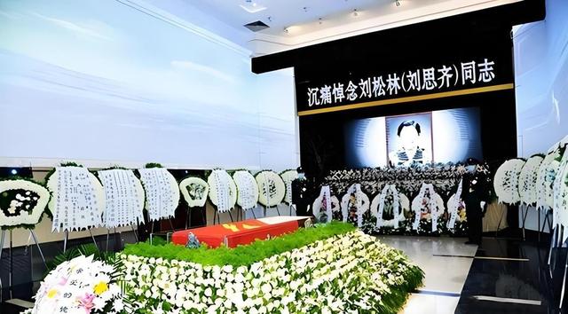 刘思齐有多美？1949年的一张留影，那年她19岁气质非凡！