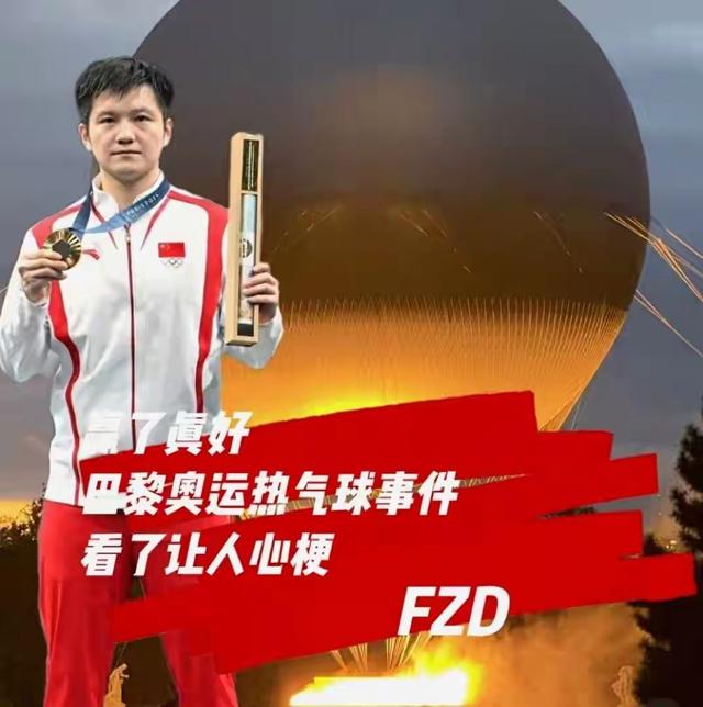 正式上任！刘国梁官宣新身份，这次他让樊振东和整个乒坛刮目相看