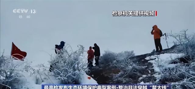 为了流量不要命，被追捧的“网红徒步线”，成死亡率最高夺命线