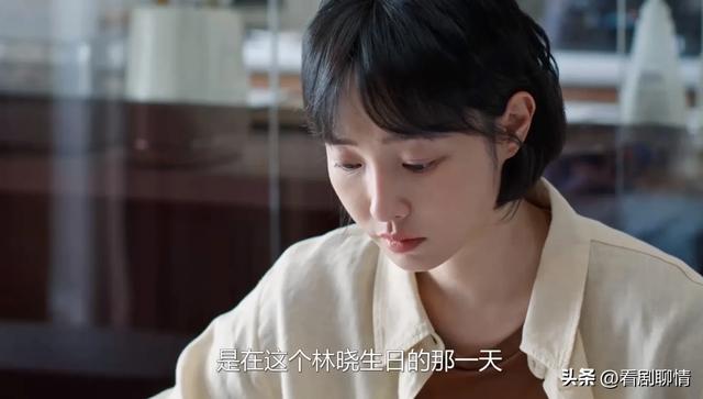 《好团圆》大结局，原来，这才是向中疯狂报复出轨姐夫高平的真相