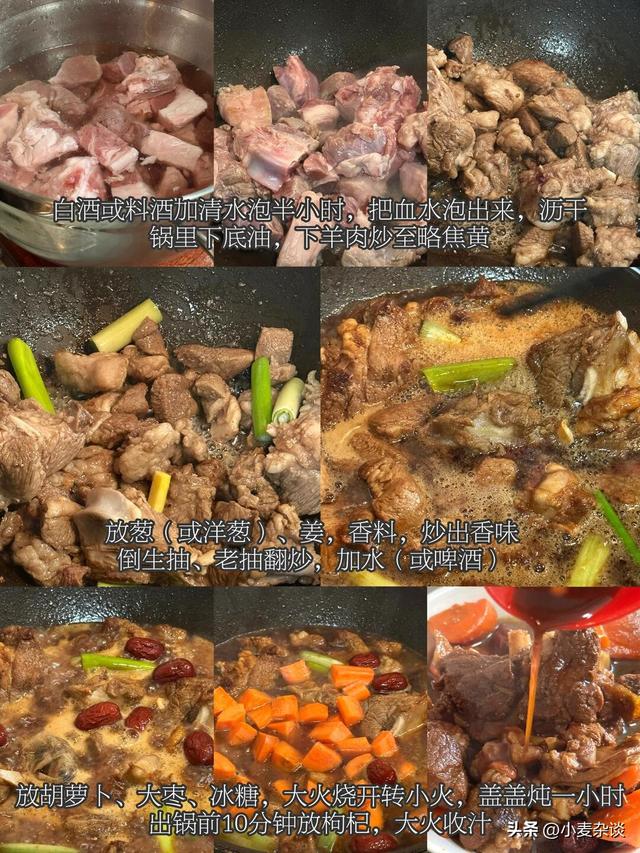 明日冬至，有钱没钱	，3种食物多吃，驱寒“补阳气	”，平安过寒冬