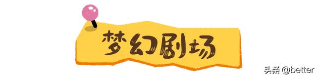 不出武汉，玩转真实版「疯狂动物城」