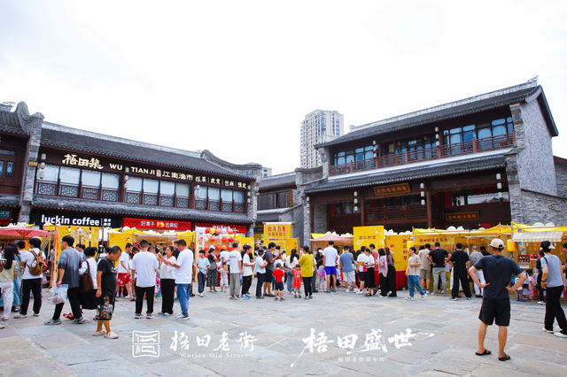 国庆中秋长假首日：温州各地景区游客爆满，精彩活动轮番上演
