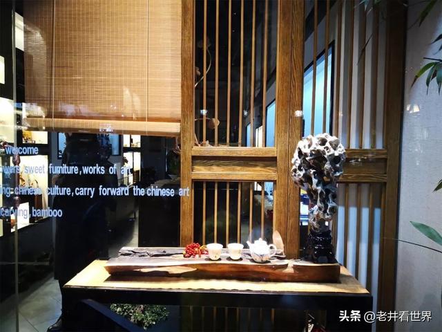 厦门之行散记（一） || 井明新