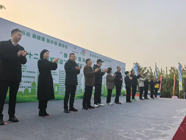 网络名人打卡南充（国际）徒步节，解锁一江两岸无限美