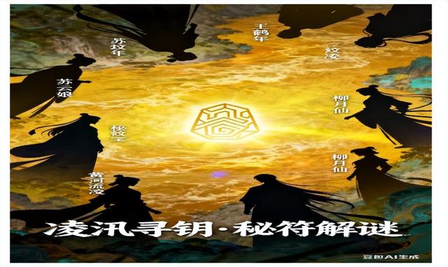 呼和浩特一4A级景区将免费开放！时间在……