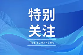 定了！广西调整退休人员基本养老金，计算办法→图片