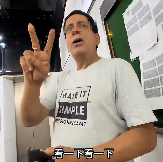 内地女游客在香港遭歧视！只因说了普通话，就被卖水果老板喷事多