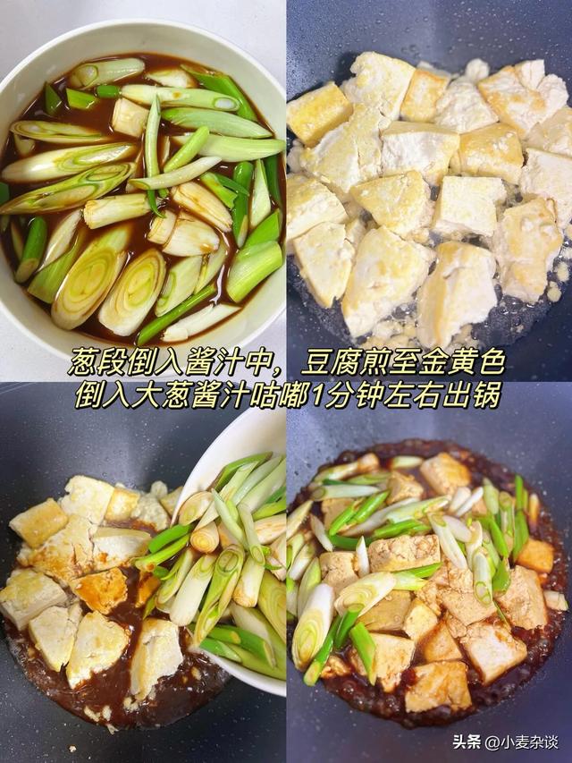 自带“黄体酮”的食物，建议45岁后，隔天吃一次，皮肤水嫩气色好
