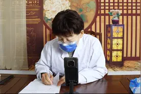 身上有三痛，多是肾精亏虚了，三个中成药，让你精力十足！图片