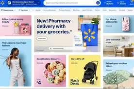 年薪17万美金！这3家冷门美企真的超好上岸！图片