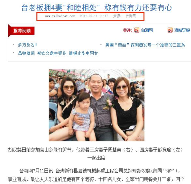 有钱人的生活到底能有多极奢淫欲：30位情妇、60辆顶级豪车