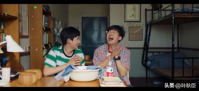 《棋魂》大结局深度解析：我们，再也等不来《棋魂2》了