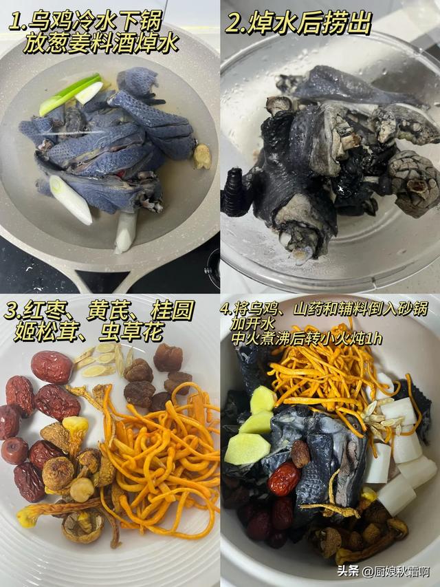 它比红枣还补血，一周吃1次，既补气血又助眠，尤其是女生要多吃