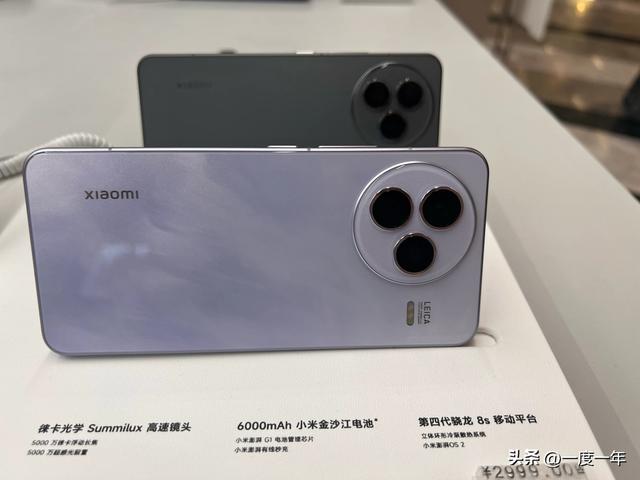 Redmi Turbo 5提前备案，天玑8500+超大电池成亮点